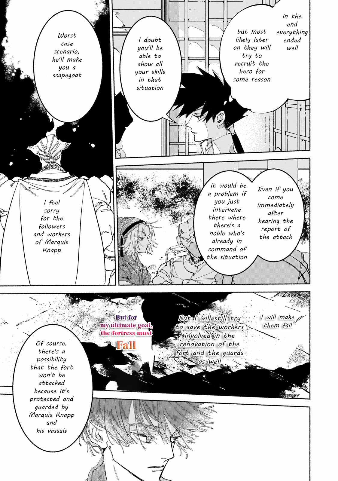 Behind the battle of The Hero and The Demon King Chapter 14 23